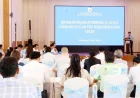 HỘI NGHỊ ĐỐI THOẠI DOANH NGHIỆP ĐẦU TƯ, SẢN XUẤT KINH DOANH TẠI CÁC KHU CÔNG NGHIỆP TỈNH KHÁNH HÒA NĂM 2025